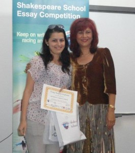 248099 10150896092691225 681670678 n