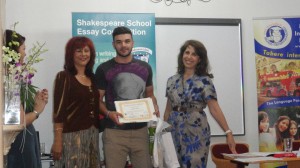 579488 10150896093331225 2110684443 n