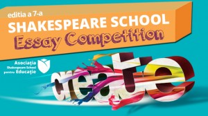 Imagine Essay Competition 2015 640x360px