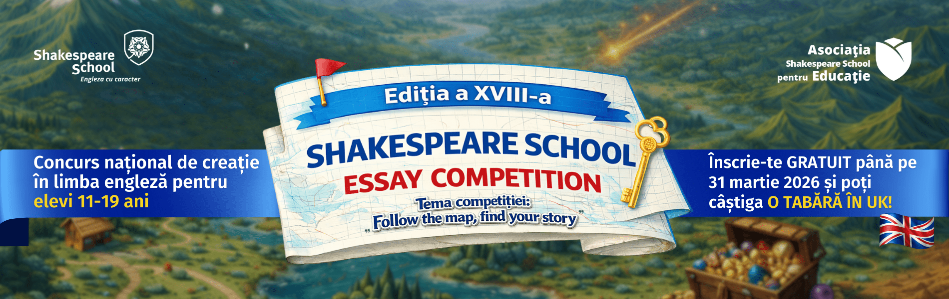 shakespeare school essay competition 2026 editia 18