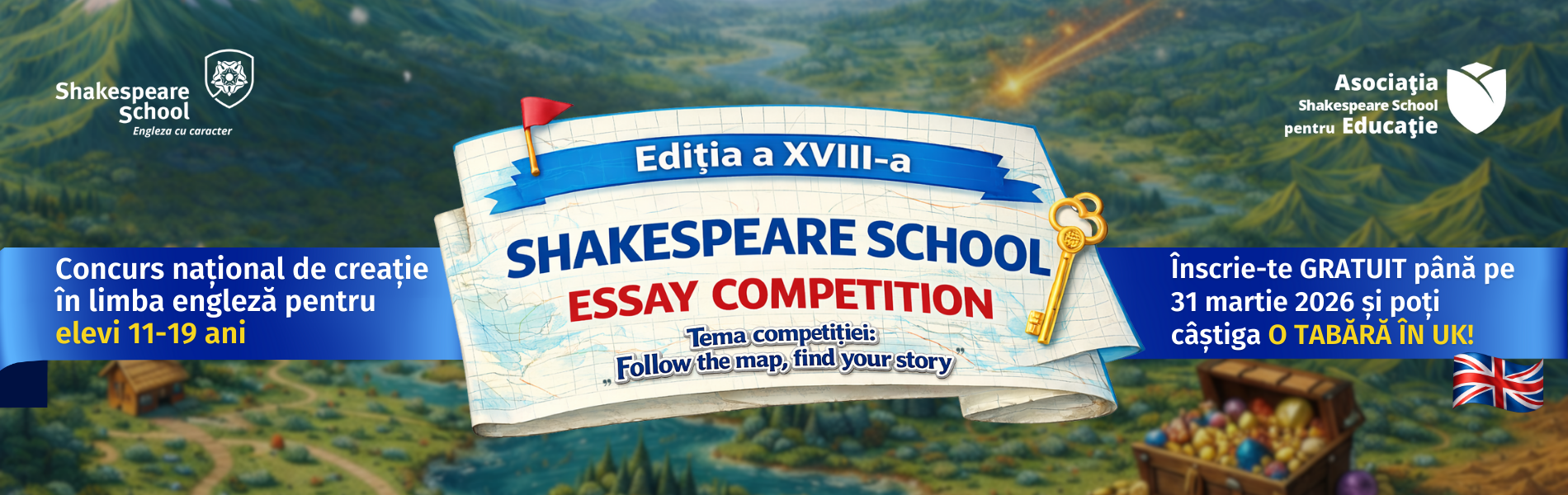 shakespeare school essay competition 2026 editia 18