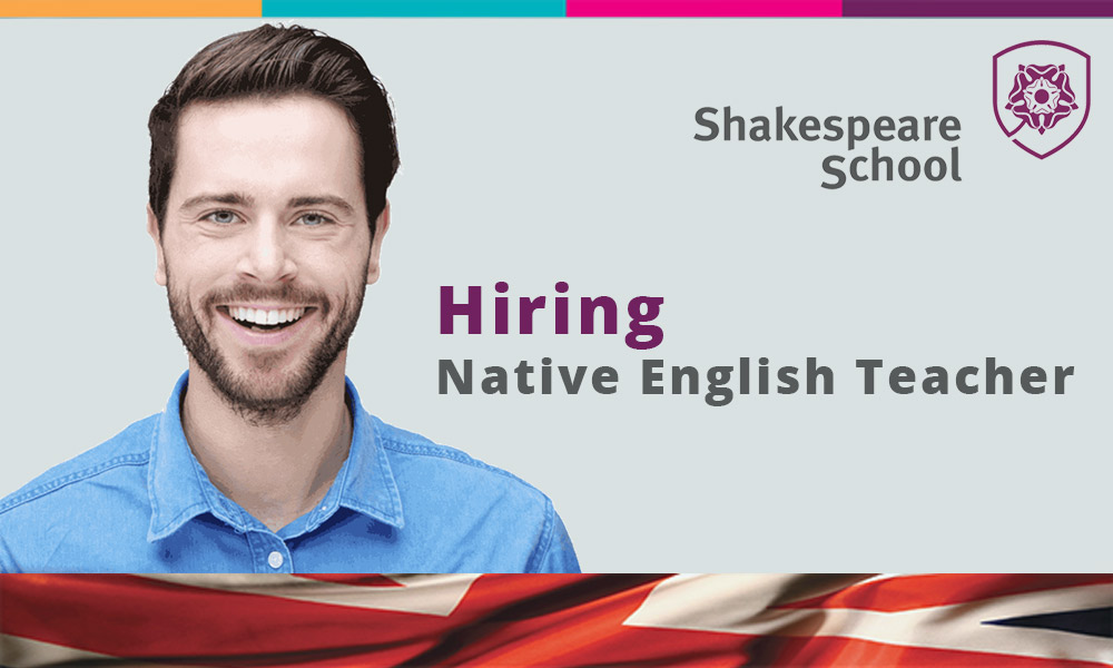 Poza angajam profesor 1