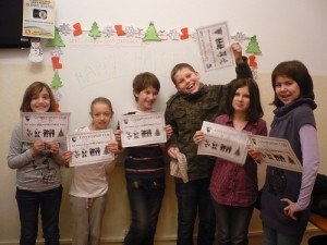 What’s the Conversation Club all about? 5 CC Fri 1