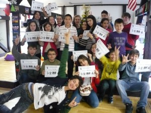 What’s the Conversation Club all about? 3 CC Sat 1