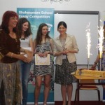 Festivitatea de Premiere Shakespeare School Essay Competiton 2012 6 tort 1