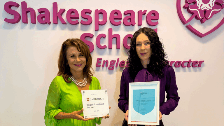 Cursurile noastre 37 shakespeare school
