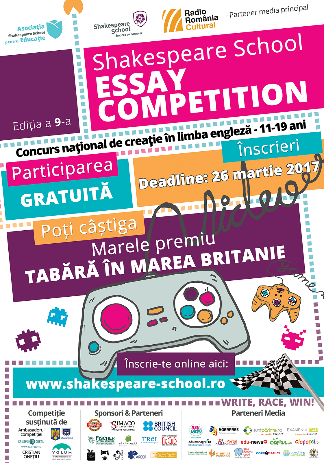 essay competition shakespeare school