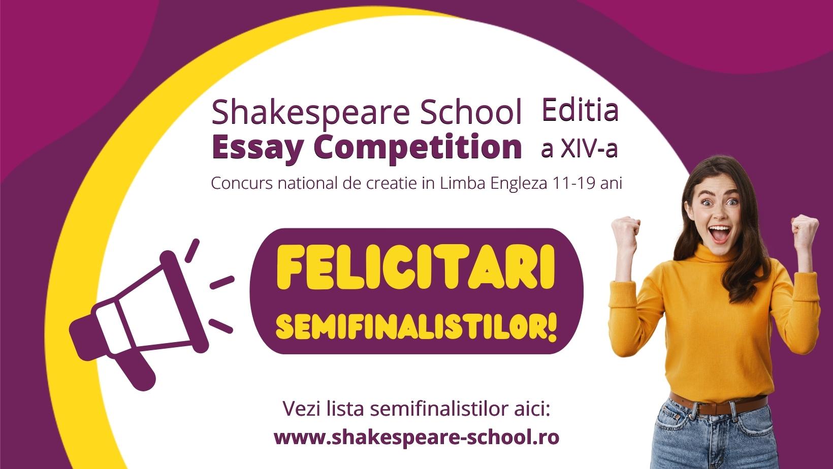 essay competition shakespeare school