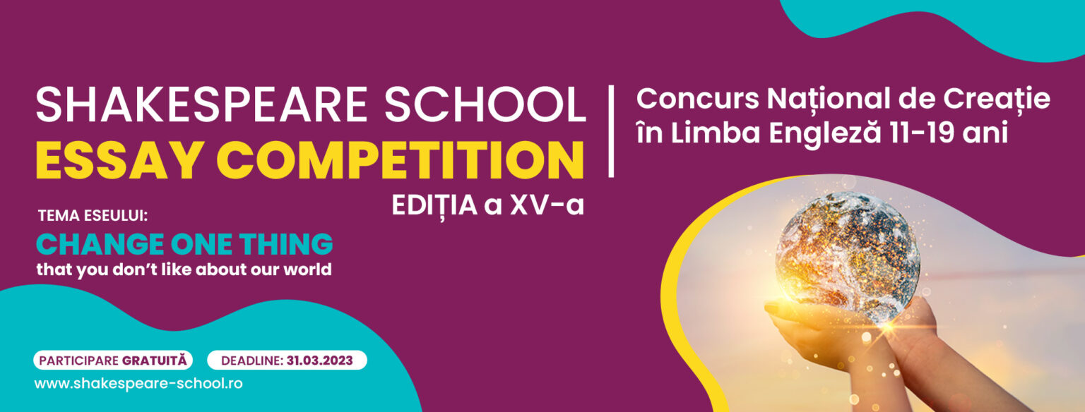 Essay Competition